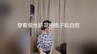 黑丝大长腿，极品美少妇，道具自慰岔开腿弄完这个蝴蝶逼