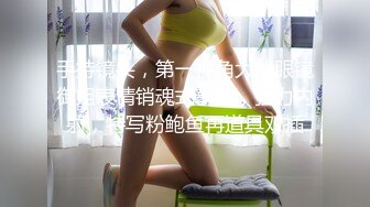 輕吻也飄然 校園附近小旅店後入女女