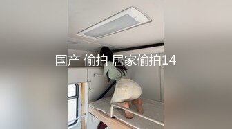 两个极品萝莉的性生活，全程露脸激情大秀跟小哥玩双飞，无毛白虎逼清纯马尾辫，给大哥口交大鸡巴让大哥轮草