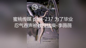 黑客破解家庭网络摄像头TP奶子都挺大的姐妹俩换着洗澡妹子身体这是怎么了全是伤疤还上药呢