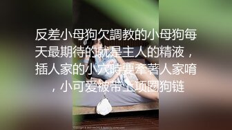 《乐橙云破解》美少妇趁儿子睡着赶紧出去把门关了和老公来一炮