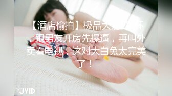 金三角大哥这次找了个高质量学妹，制服诱惑大奶子先玩个乳交再口交，小骚妹被上位抽插揉她大奶子不要错过