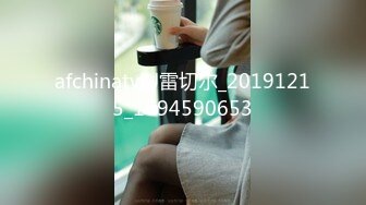 淫荡人妻 尤物老婆看自己被单男肏视频发骚 丽江夫妻 老公好痒~我看你能玩我多久嘻嘻 啊~好深好酸爽老公 (4)