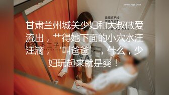 高清针孔摄像头偷拍精选二个漂亮美女洗澡