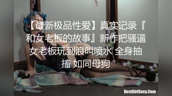 东南亚少数民族,大山里的汉子基情四射,  吸引路过的小哥来三人行1