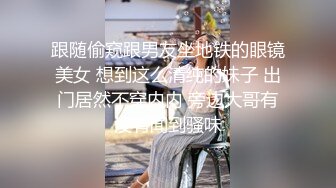 [推荐] 大鸡巴小情侣家中激操,帅0被无套狂操