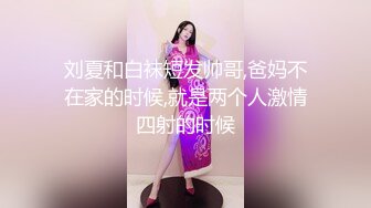 变态公厕躲公厕偷拍