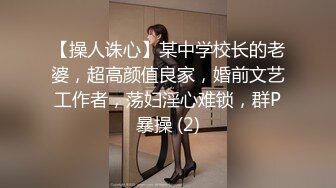 小直男本来想在色情音像店里打飞机,没想到被店员调教猥亵 上集