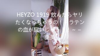 カリビアンコム 012621-001 エロ嫁を交換！スワッピング三昧！俺の嫁さんエロいだろ？！ 小川桃果 櫻木梨乃