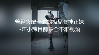 夜总会女厕偷拍黑丝美少妇杂乱的逼毛肥臀肥鲍鱼