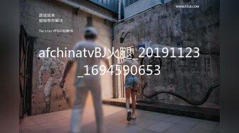 afchinatvBJ火腿_20191123_1694590653