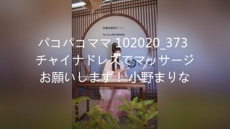 (中文字幕) [SPRD-1372] お義母さん、にょっ女房よりずっといいよ… 鈴木真夕