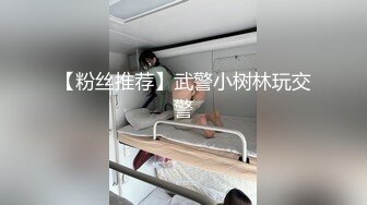 商场女厕偷拍两服务员 蘑菇头出来马尾辫要进 一个逼肥一个瘦 一个唇大一个小