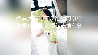 泰国极品 · 萌萌小妖 YOSHI 露出极品，全身涂抹精油，楼梯自慰 爆菊花！