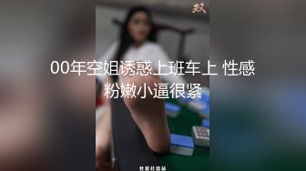 密室相处不可发生的关系 (1)