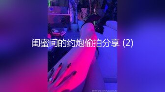 八块腹肌肌肉男被双拳入洞 菊花直接开出玫瑰芽