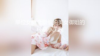 [390JNT-008]【世界級！どエロBODY】イ●スタにエロい自撮りを載せる、外国語教室の美人講師をSNSナンパ！