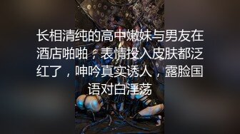 K先生私人公寓网约江苏95高颜值气质美女小悠性感黑丝美腿高跟鞋非常主动呻吟声很销魂肏的喊老公好爽1080P原版