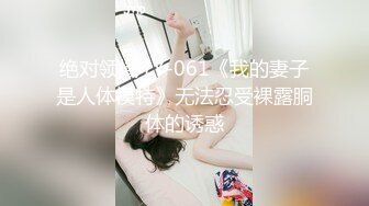 《魔手外购极品CP》酒吧女厕定点偸拍一波接一波美少妇和漂亮小姐姐方便~都挺讲究卫生的高高撅起大屁股嘘嘘 (7)