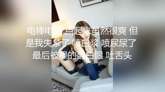 【下】太骚贱 正装男被医生舔开了脚～