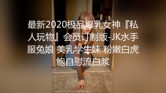 情趣酒店偷拍丰满女人被激烈插入操穴喘息呻吟销魂撞击动作很猛啊嗷嗷受不了对白清晰骚味满满