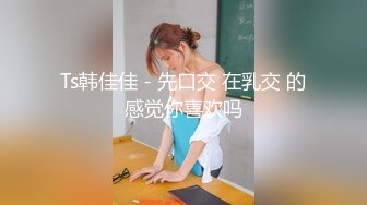 《情侣泄密大礼包》E奶学妹和男友胶囊旅馆啪啪被曝光 (3)