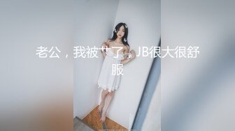 [素人 無碼 JAV Amateur Uncensored] FC2 PPV 1128986 【個人】セーラー服の女の子②夏休み前に色々欲しいということでハメ撮り