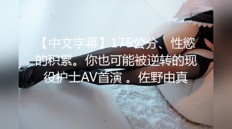 和兰州巨乳少妇约炮，奶子非常漂亮