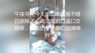 《监控破解》纹身大叔约炮短发少妇先干一炮累了叫碗面吃补充点体力再干一炮