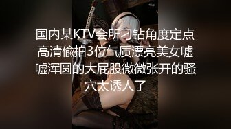 KFNE-004 玩交友APP把可愛正妹帶回家喝一杯！