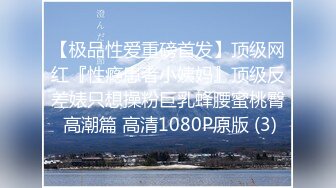 【空姐厕拍】某国际酒店大型航空公司会议洗手间肆意拍摄，美女撒尿大便特写重口味，高清1080P