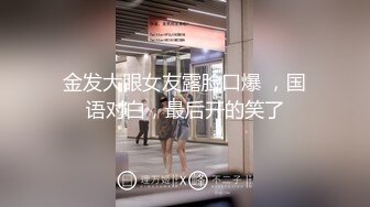 [精选]韩国主播韩宝贝(韩小薇)Double101_20210825162527_1编号2008FB63