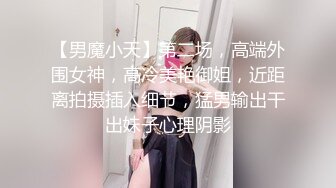 Watch 大白天陽光灑在奶子上乳暈有點花的小姐姐大屁股好翹好感覺粘粘的舌頭纏繞只顧尋求彼此