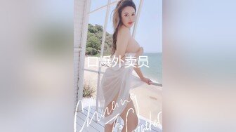 【龟先入洞】重金约兼职小美女，苗条可爱，小逼逼还挺粉，被爆操一番叫声销魂蚀骨