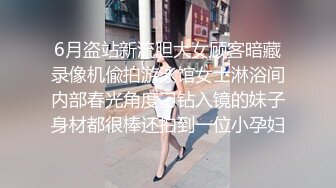 两男一女地铁里面打炮