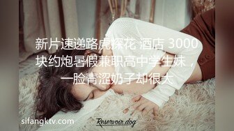 轻熟女姐妹花黑网丝诱惑，揉奶玩逼听狼友指挥撅着屁股抠她屁眼子，淫声荡语互相摩擦骚穴浪叫呻吟，精彩刺激