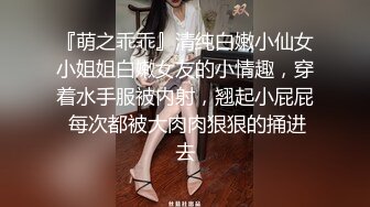 蜜桃影像 PMC-126 强奸隔壁漂亮女老师 吴芳宜(嘉仪)