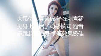 (推荐) 十字架骚肌肉教练指南被女记者采访