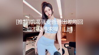 咔嚓客经典流出高级商场美女厕拍系列（第二季）第一套 (6)