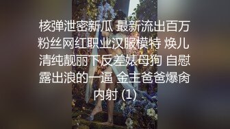 闺蜜老公一晚要了我六次