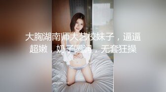 【极品媚黑绿帽淫妻】淫妻熟妇『Yseyo』奶大臀肥腰细 健身馆站炮后入 猛烈冲击 跪舔口暴 (2)