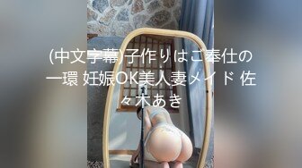 正咩制服MM的正確打開方式