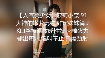 《极品CP魔手外购》价值千元坑神经典巨作！牛逼双机位偸拍大酒店女员工卫生间，清一色的制服黑丝高跟逼脸同框非常顶 (4)