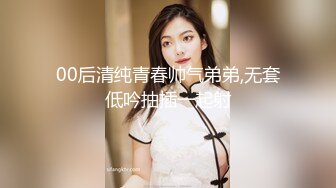 文轩探花第二场约了个高颜值极品性感包臀裙妹子，开档黑丝特写口交骑乘后入猛操