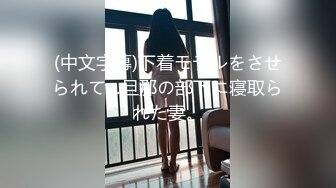 唯美MV风格露出达人萍萍全裸夜探居民楼 中途遇到回家的小姐姐差点被发现很是刺激