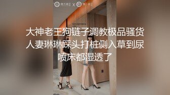 路边公厕极致视角 连拍几位少妇的嫩逼肥臀几位美女嫩逼肥臀一览无遗6 (1)