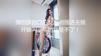 敏宝 丰满白嫩美少妇 全裸诱惑 特写BB 道具插B 口交啪啪大秀