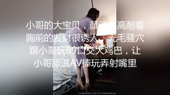 人妖系列之含情脉脉的风韵人妖为你深情舔肉棒坐在沙发上脱光衣服掰开双腿勾引你来操1080P高清