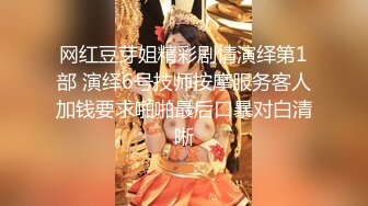 性感小妖精TS夏妃儿  艳丽高跟鞋诱惑格子黑丝袜 鸡巴上倒牛奶给儿子舔，妈妈的鸡巴香吗，真的骚死啦！