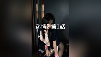 大奶骚少妇不是来享受SPA她是来被草的，跟两个男人一起玩3P，炮击抽插玩她奶子后入激情还给口交